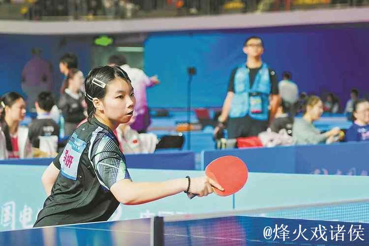 从小镇姑娘到金牌得主 18岁女孩单手圆梦乒乓球赛场