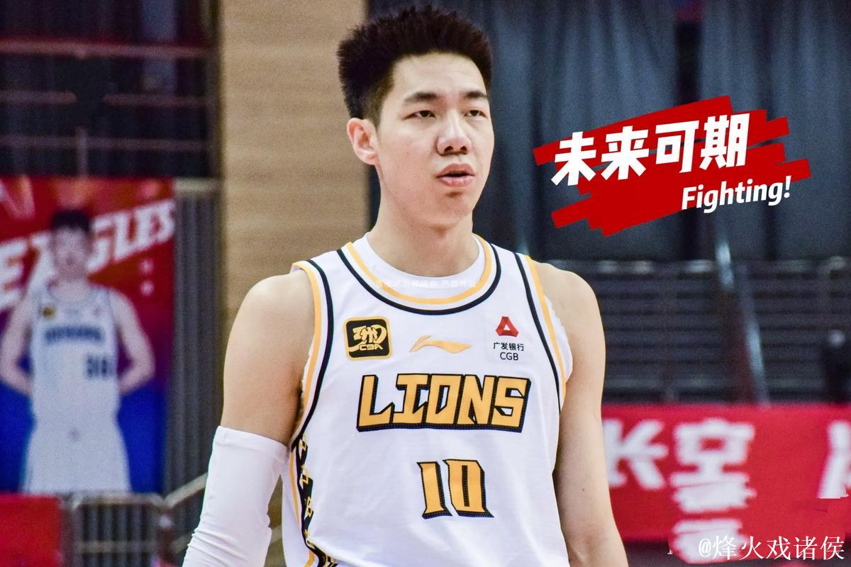 朱俊龙:单节10分钟的比赛,落后一方球队追分将会更困难 朱俊龙:单节10分钟的比赛,落后一方球队追分将会更困难