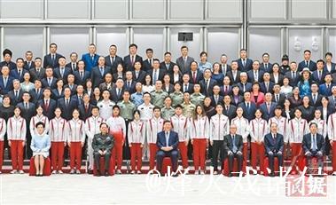 习近平接见全国群众体育先进单位、先进个人代表和全国体育系统先进集体、先进个人代表