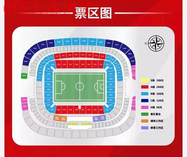 2023世界杯滚球APP入口地址解析 2023世界杯滚球APP入口地址解析