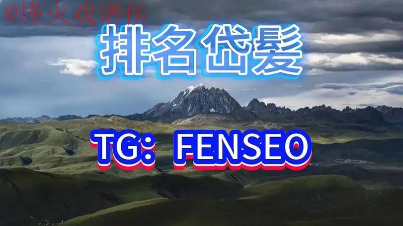 正规靠谱世界杯买球平台全站推荐